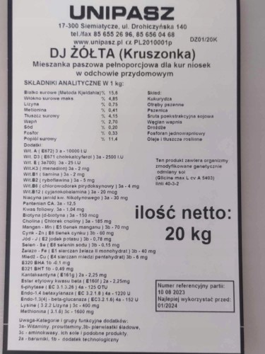 Pasza karma dla brojlerów od 1 tyg. kruszonka DKA-S 20kg UNIPASZ