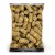 4,5kg 12mm Pellet TRUSKAWKA zanętowy kukurydziany zanęta na karpia leszcza